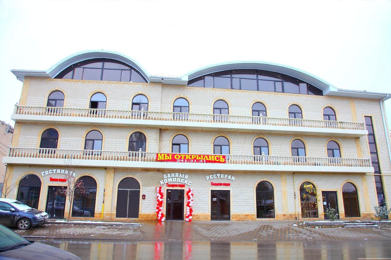 Quiet Gardens Hotel Rostov-sur-le-Don Extérieur photo